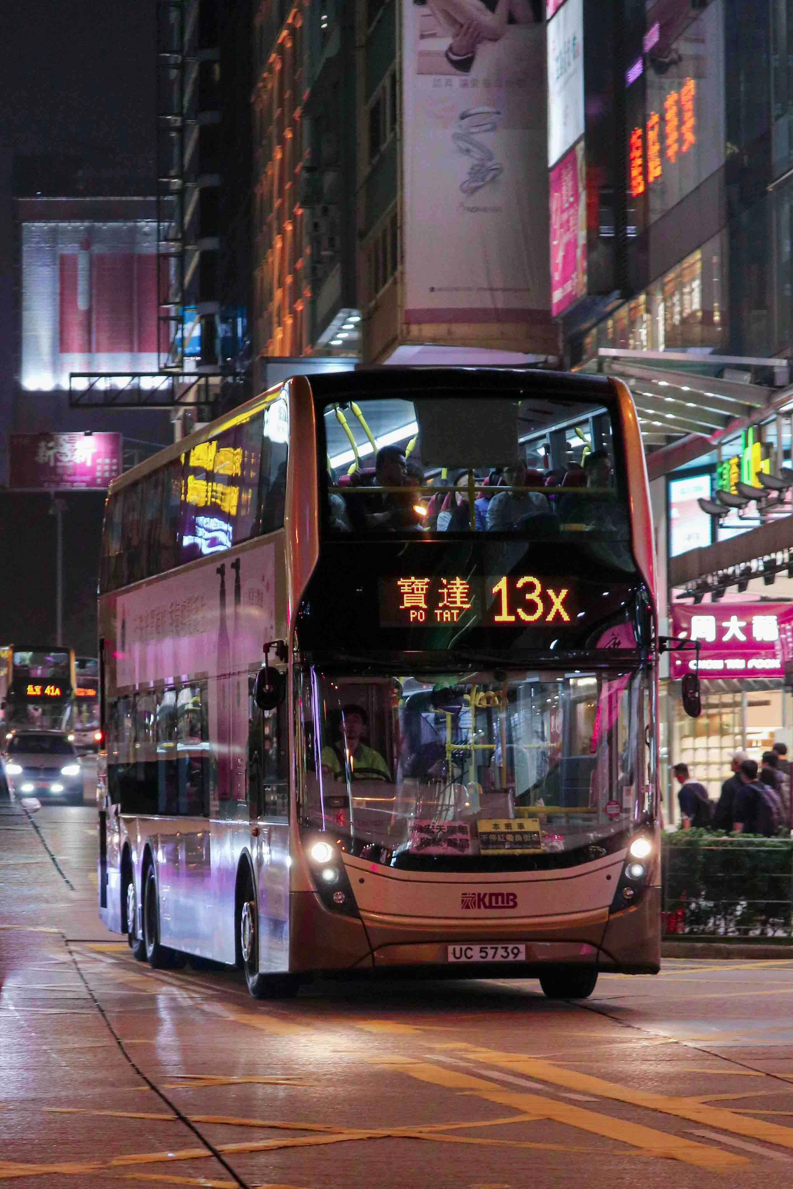 Bus in Hong Kong
